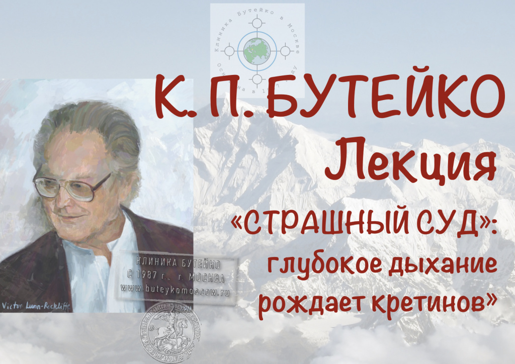 стр_суд.jpeg стр_суд.jpeg